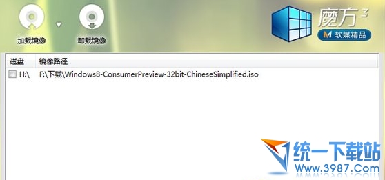 win8.1ôbpϵy   
