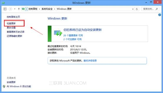 ôwin8ϵy