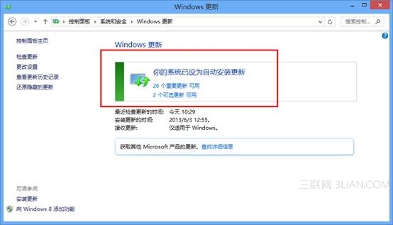 ôwin8ϵy