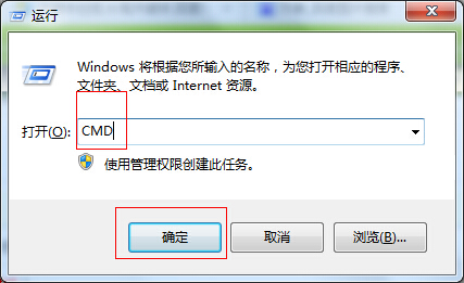 Win7_CԄӓ̖ϾW