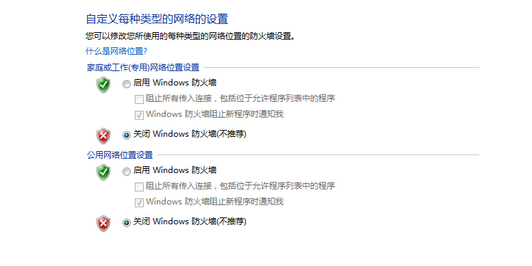 Win7ϵyP]