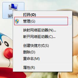 修改網卡物理地址教程