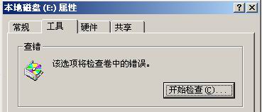 ޏļϵye`