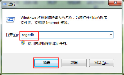 Win7_עԱ