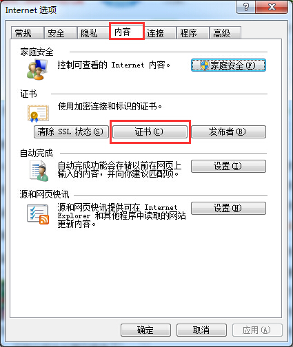 Win8XPCԄ؆ʲôԭ