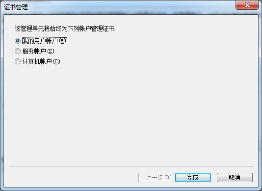 Win7ϵyieCe`ôk