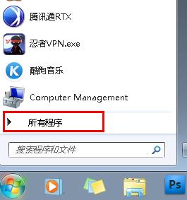 Win7L]ôO
