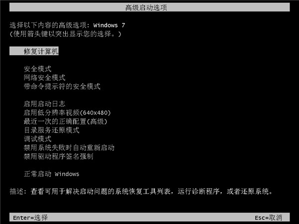 Win7X_CMϵyôk