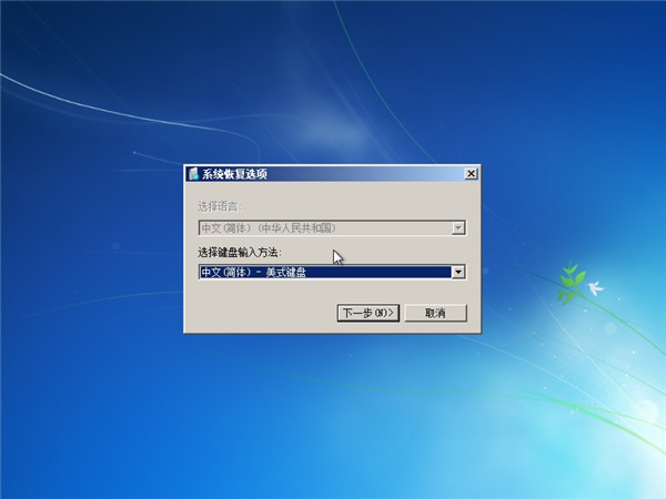 Win7X_CMϵyôk