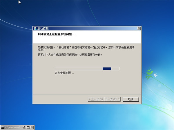 Win7X_CMϵyôk