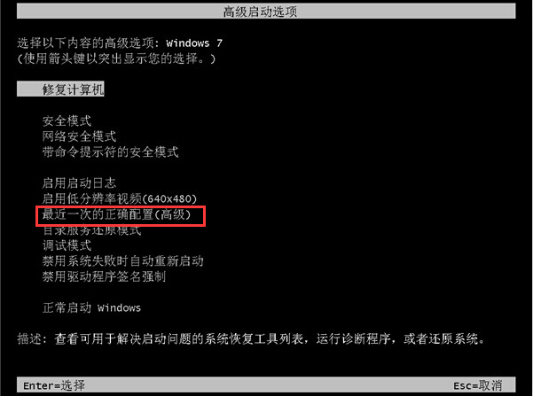 Win7X_CMϵyôk