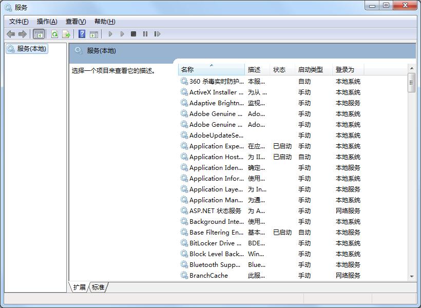 ô鿴MicrosoftǷ񆢄Microsoftղ鿴Ĳ鿴