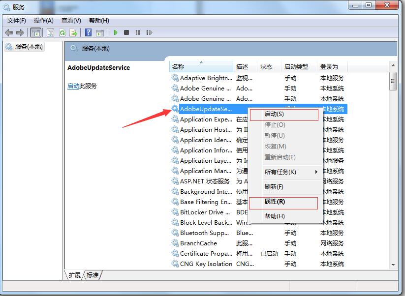 ô鿴MicrosoftǷ񆢄ӣMicrosoftղ鿴Ĳ鿴
