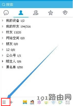 快捷鍵