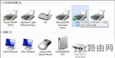 Win7ϵyXӡCFÓCBoӡĽQ