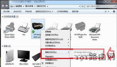 Win7ϵyXӡCFÓCBoӡĽQ
