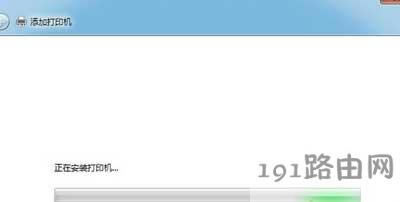 Win7ϵyӴӡCķ
