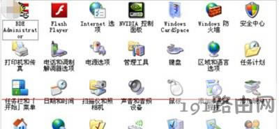 該文檔未能打印是什么原因紅色問號解決方法 - 本站