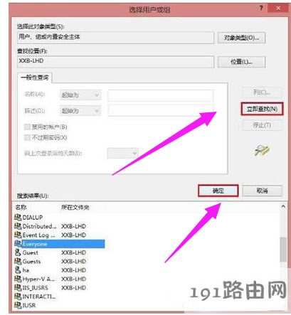 打印機