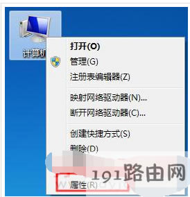 共享打印機