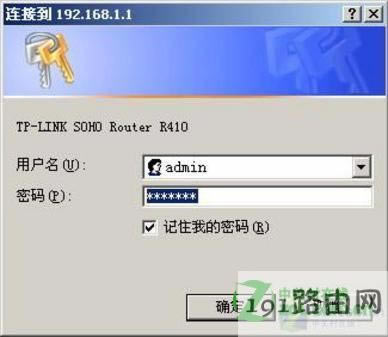 點擊查看大圖