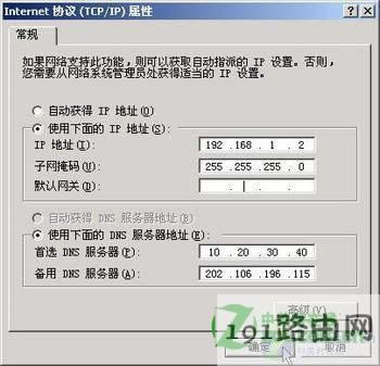 點擊查看大圖