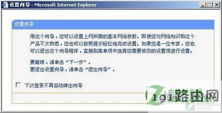 點擊查看大圖