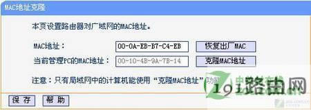 點擊查看大圖