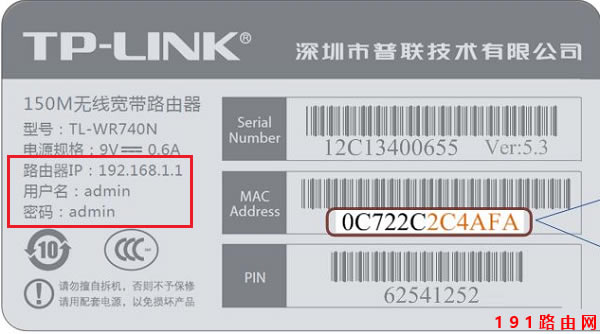 <a href=http://www.191e.com/k/192.168.1.1denglurukou/ target=_blank class=infotextkey>192.168.1.1登陸入口</a>