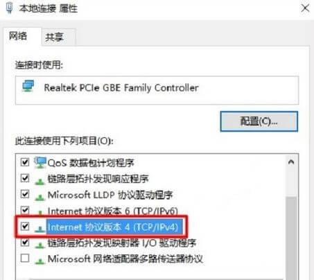 Win10 192.168.1.1·_