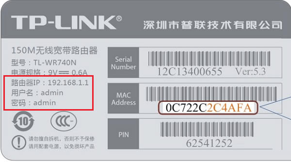 TP-LINK·ӛܴaôkTܴaǶ