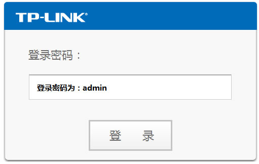 TP-LINK·ӛܴaôkTܴaǶ