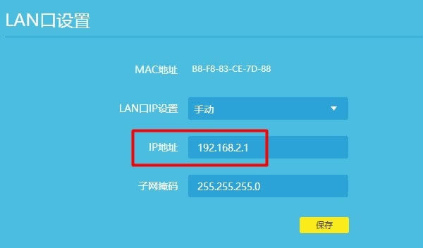 L192.168.1.1Fôk