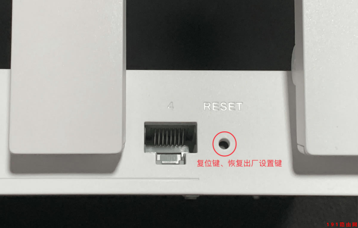 RESETλI