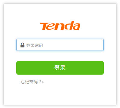 192.168.0.1 登錄頁面