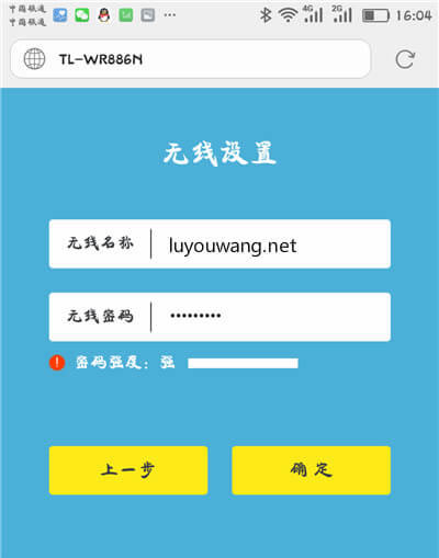 tplogincn֙C䛹پWOܴa - վ