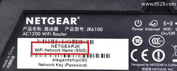 美國網件路由器默認無線wifi密碼是多少？