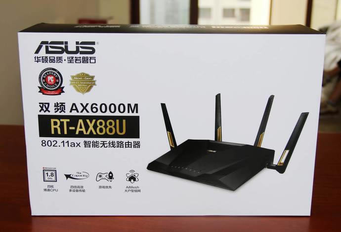 wifi6uy ATRT-AX88U늸·uy - վ