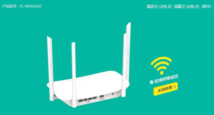 TPlink·o^oOÈDĽ̳ - վ