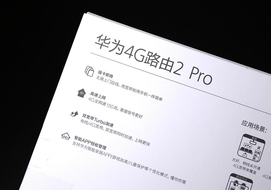 A4G·2 ProuypR W112