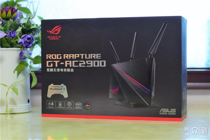 充值信仰：華碩ROG GT-AC2900電競路由器實際體驗分享