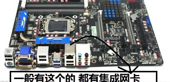 路由網速慢怎么回事？WiFi卡 路由器網速慢解決辦法