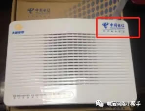 家用無線路由器到底該怎么設置？