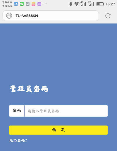 ݔTܴaµ䛵tplogin.cn