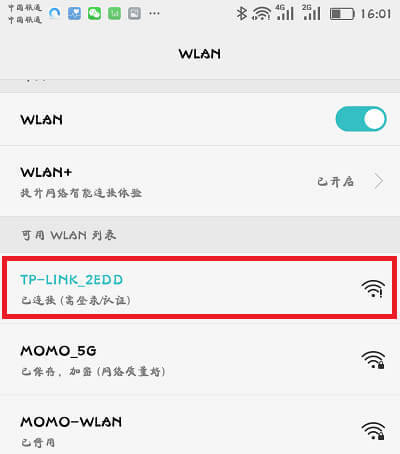 BTP-Link·WiFi