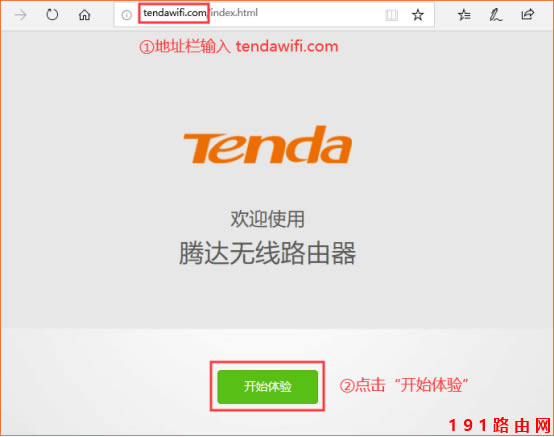 v_(Tenda)AC23 OϾW