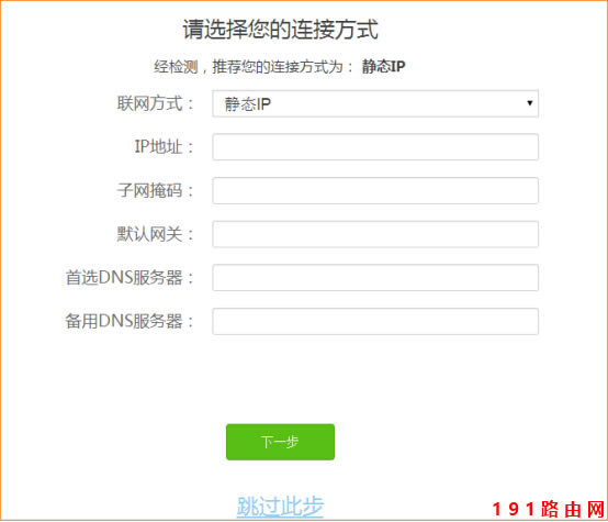 v_(Tenda)AC23 OϾW