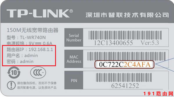 192.168.1.1ꑲȥôk