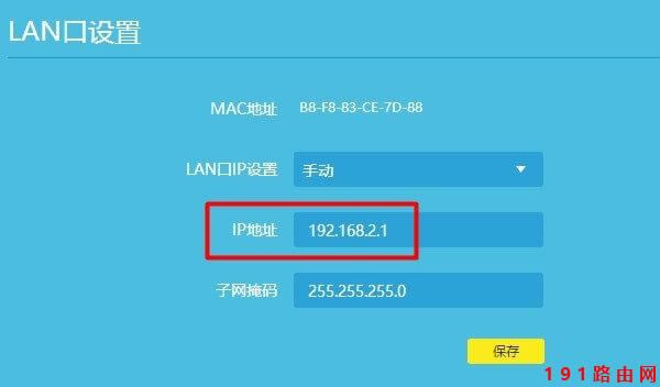 L192.168.1.1Fôk