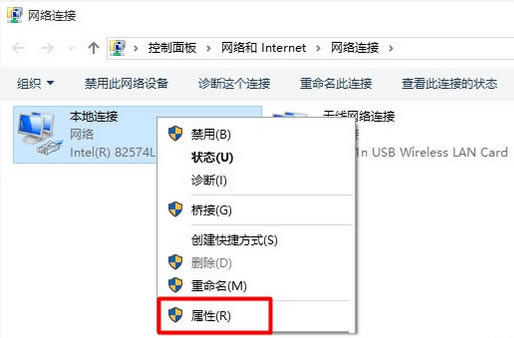 Win10 192.168.1.1·_